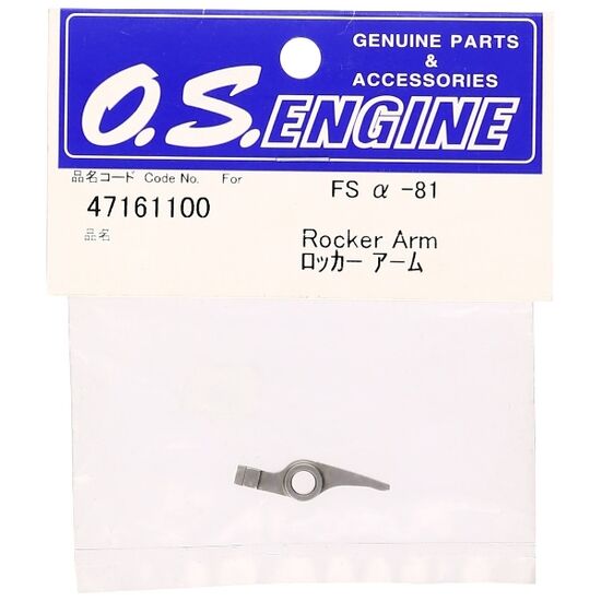 ROCKER ARM  FS?-81