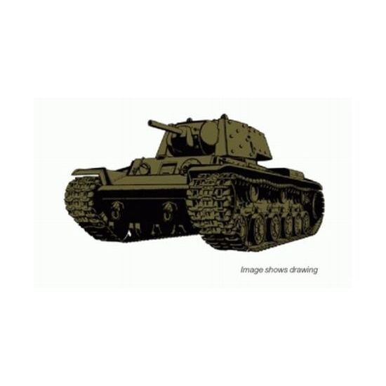 Russian KV-1B