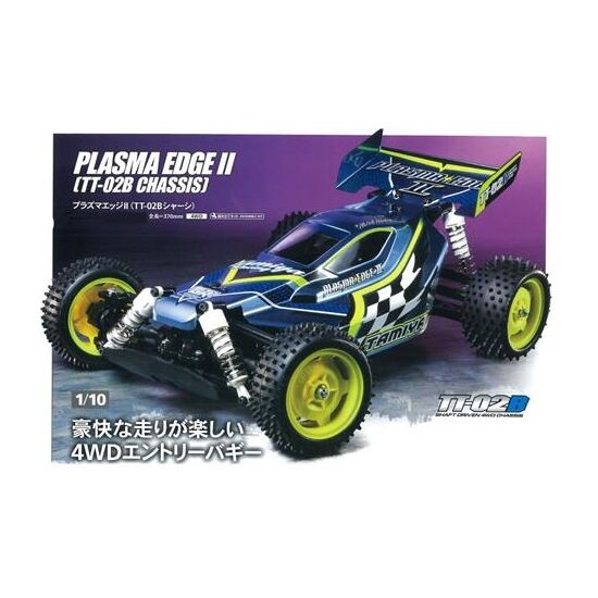 Plasma Edge II (TT-02B)