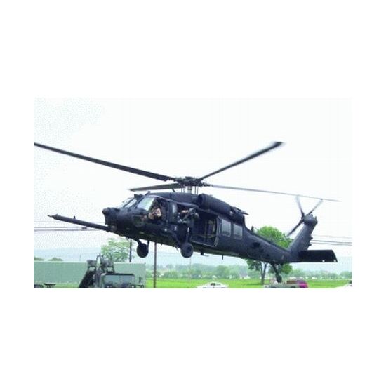 MH-60K Blackhawk SOA