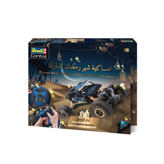 Calendrier de l'Avent RC Ramadan, 8 image