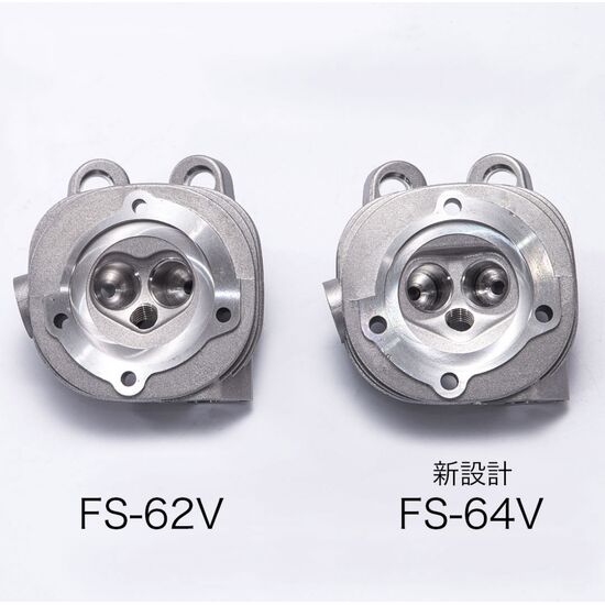 OS Engines FS-64V (4-Takt Motor), 3 image