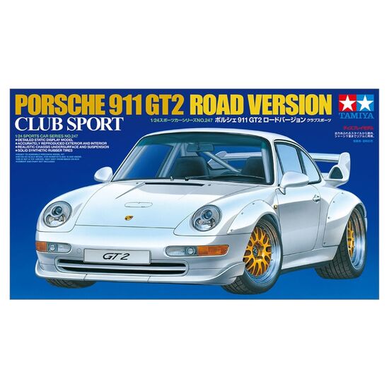 Porsche GT2 Street V, 5 image