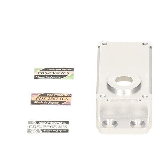 RSx - Boitier supérieur en aluminium