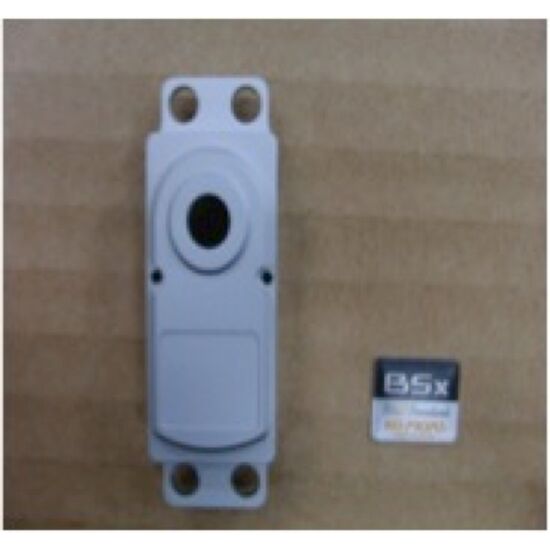 BSx Aluminium upper case