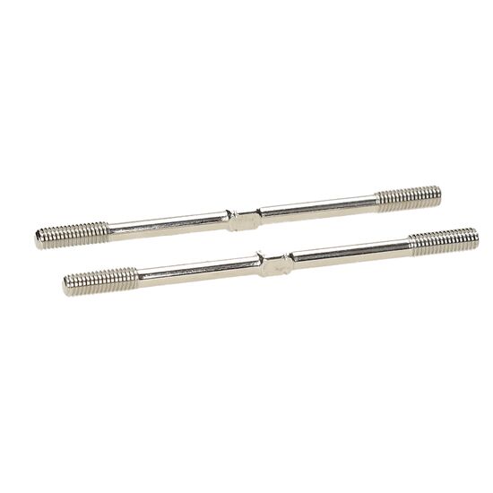 Turnbuckle M5 x 85mm (2pcs)