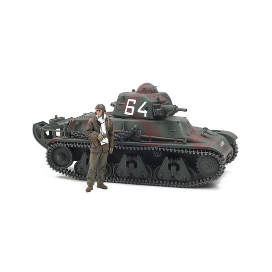 1/35 French Light Tank H39