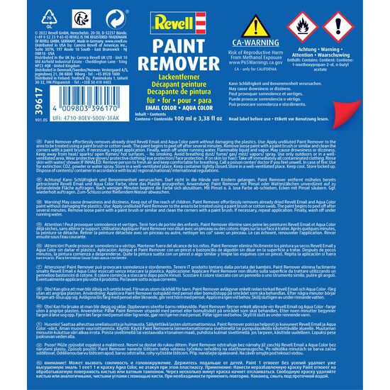 Paint Remover, 3 image