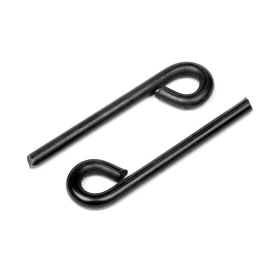 Brake Wire (2pcs)