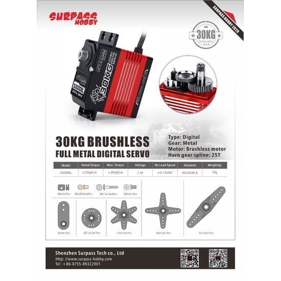 30KG  S3000B, 4 image