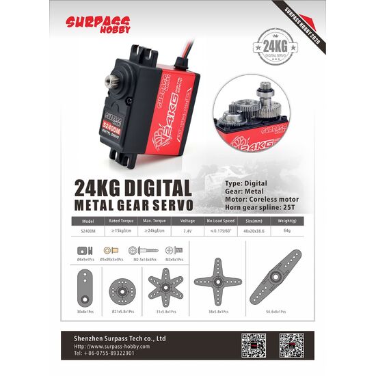 24KG  S2400M, 2 image