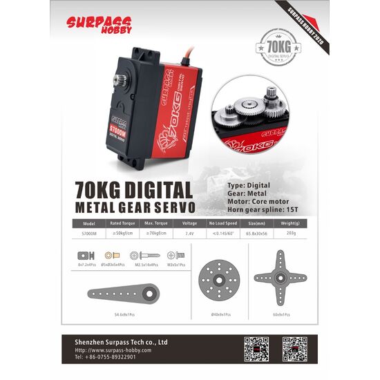70KG  S7000M, 2 image