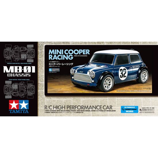 1/10 RC Mini Cooper Racing (MB-01), 2 image