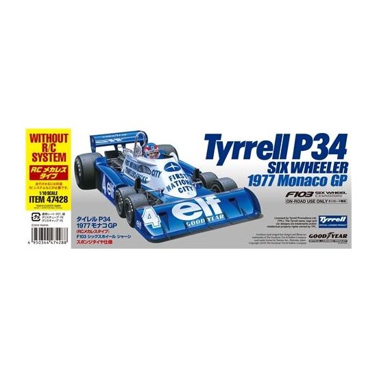 XB Tyrrell P34 Six Wh.1977 Monaco (ohne RC)