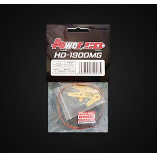 Micro Servo 1900MG, 3 image