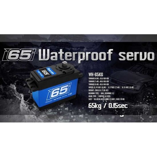 Servo WH-65KG, 2 image