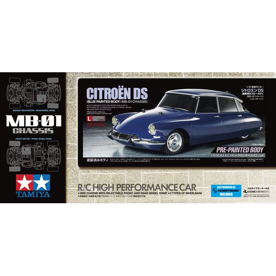 1/10RC Citroen DS Blue Painted Body (MB-01), 2 image
