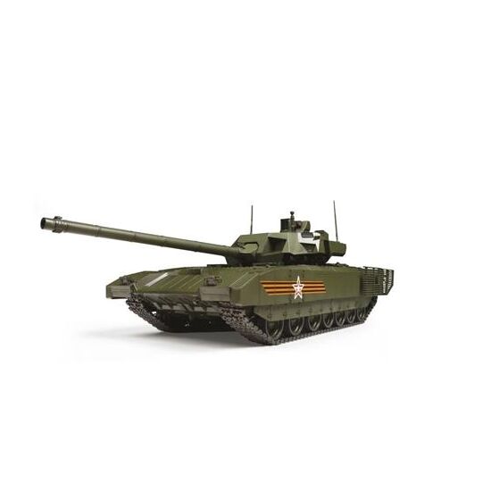 Russian Main Battle Tank T-14 Armata