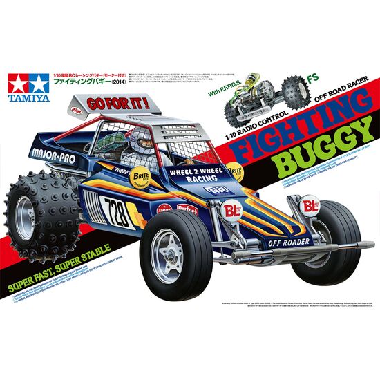 Fighting Buggy (2014), 12 image