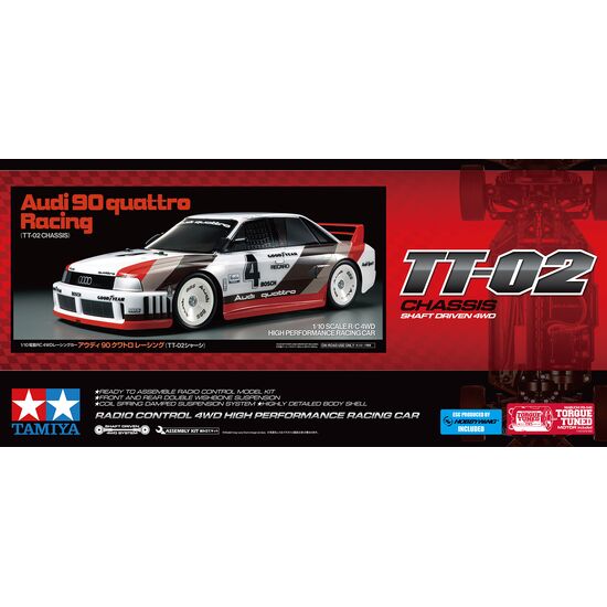 1/10 RC Audi 90 quattro Racing (TT-02), 2 image