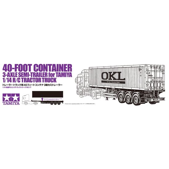 1/14 40ft Container 3-Axle Semi-Trailer, 2 image