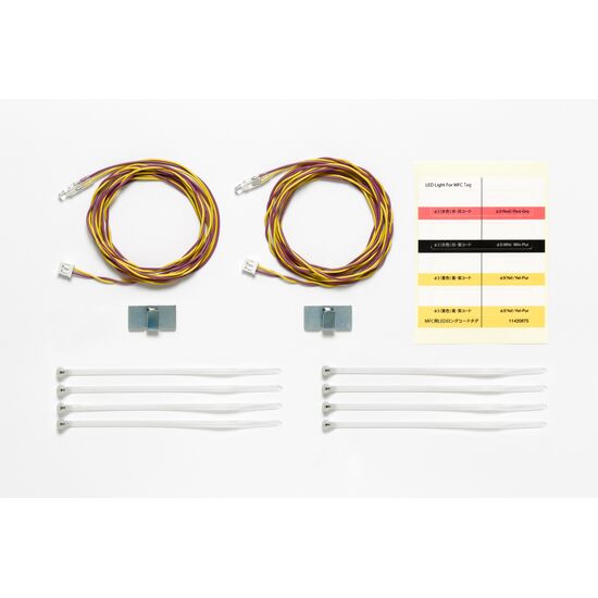 LED Light for MFC yellow (3mm /1100mm)(2*)