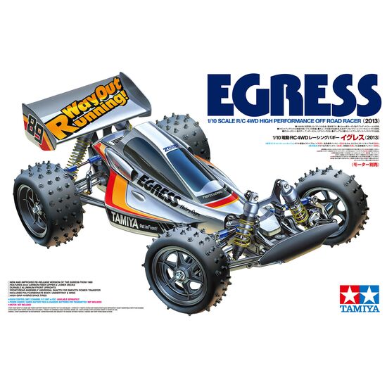 1/10 RC Egress (2013), 2 image