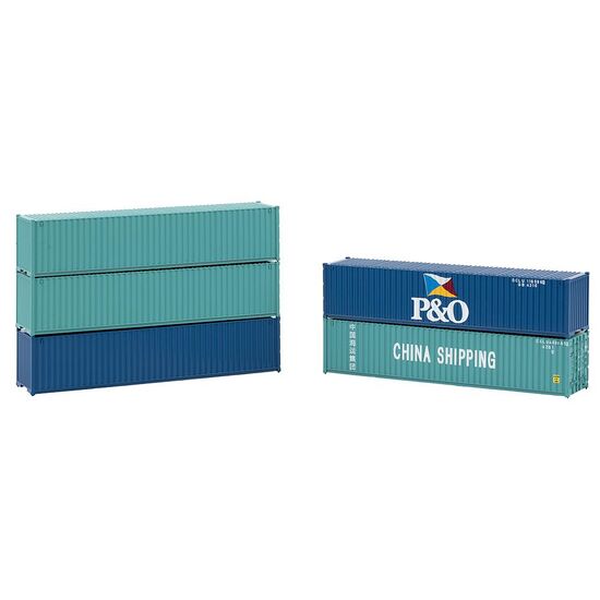 40 Container  5er-Set, 2 image