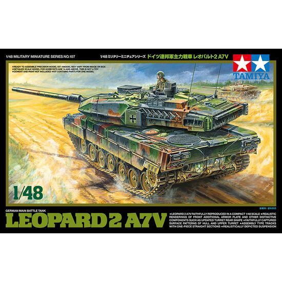 1/48 German Main Battle Tank Leopard 2 A7V, 2 image