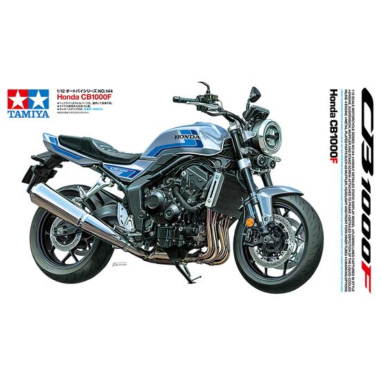 1/12 Honda CB1000F