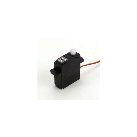 SERVO Nanolite A2020