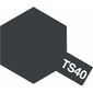 Spray TS-40 schwarz metallic